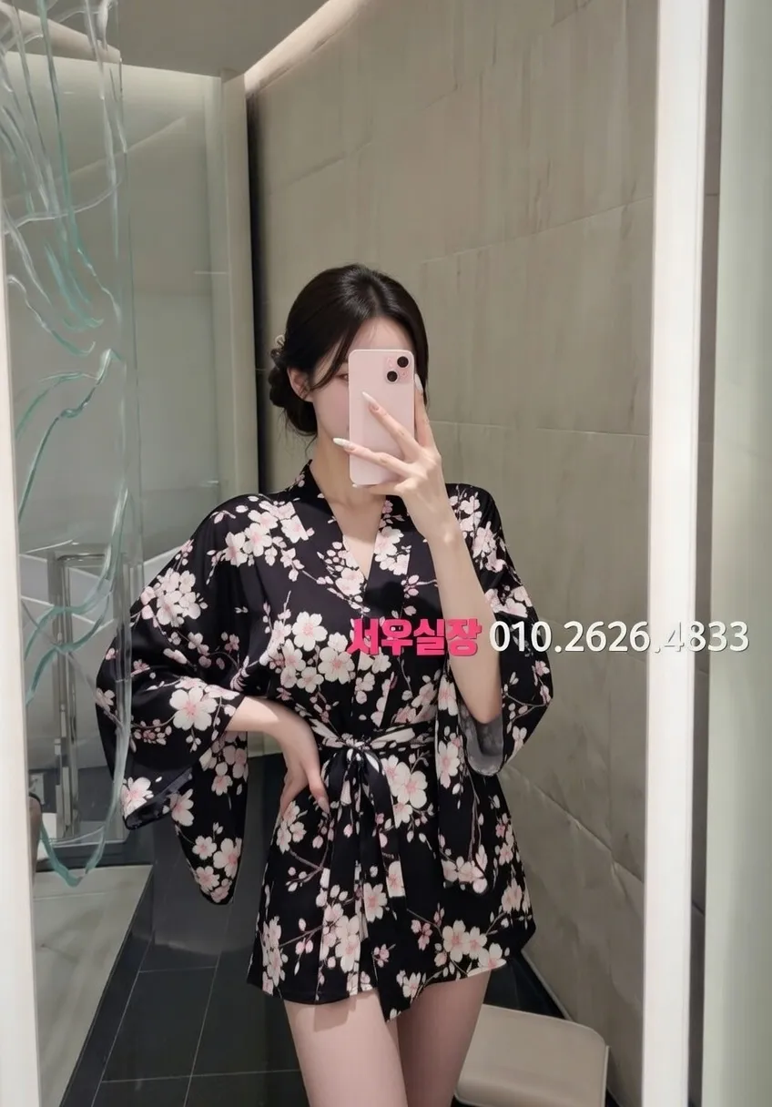 회기 쩜오 프리미엄 라인업 37번 프로필