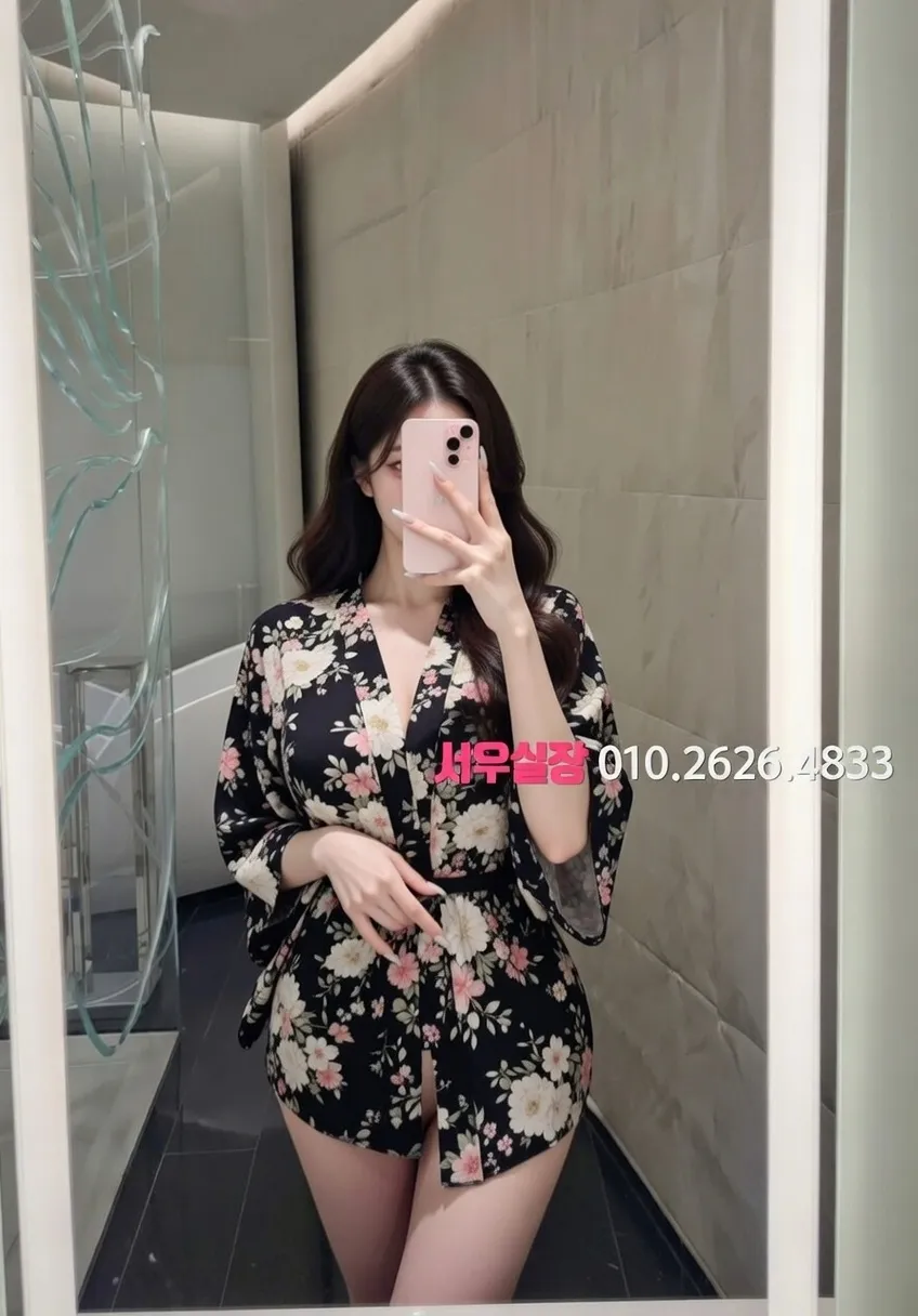 회기 풀살롱 프리미엄 라인업 21번 프로필