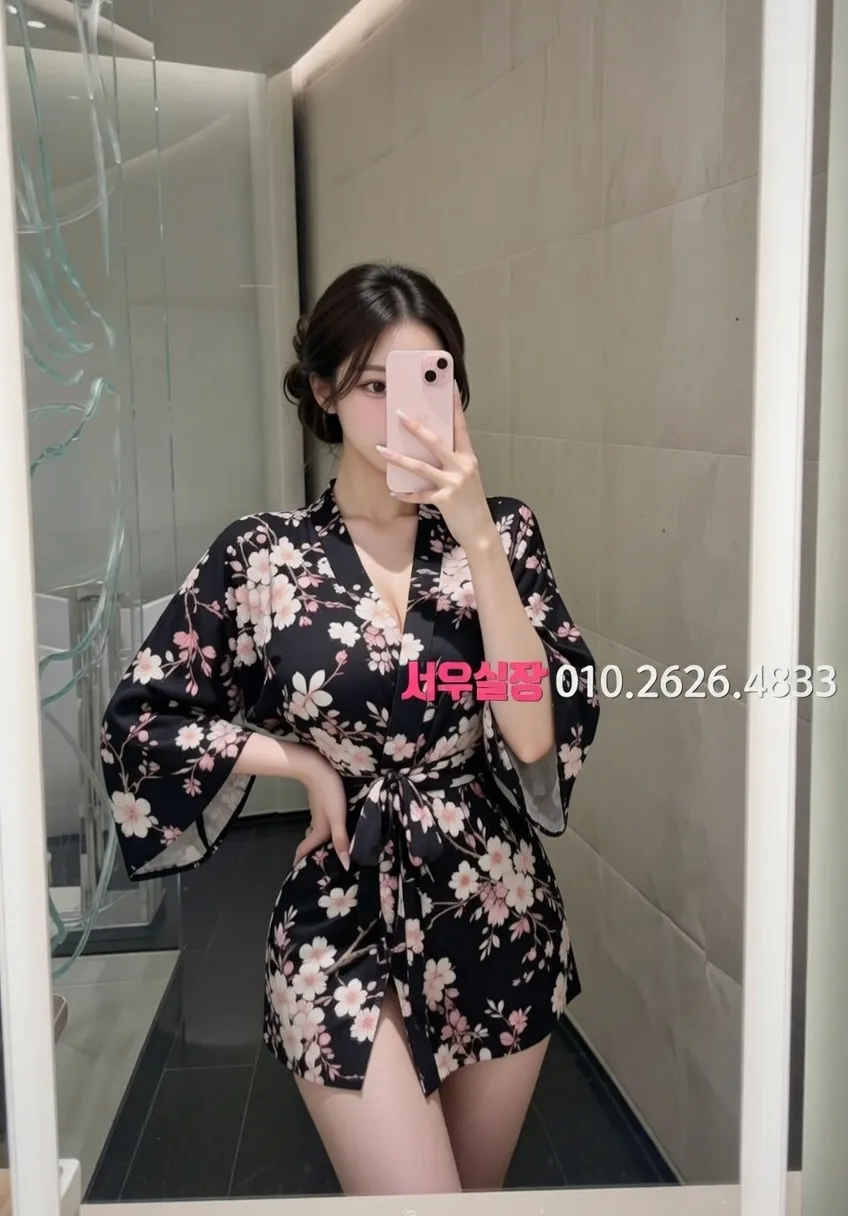 회기 풀싸롱 프리미엄 라인업 14번 프로필