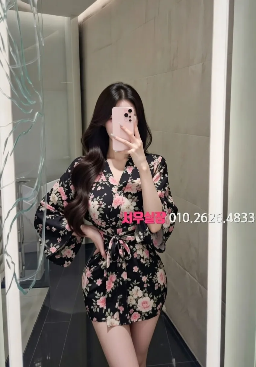 회기 룸살롱 프리미엄 라인업 17번 프로필