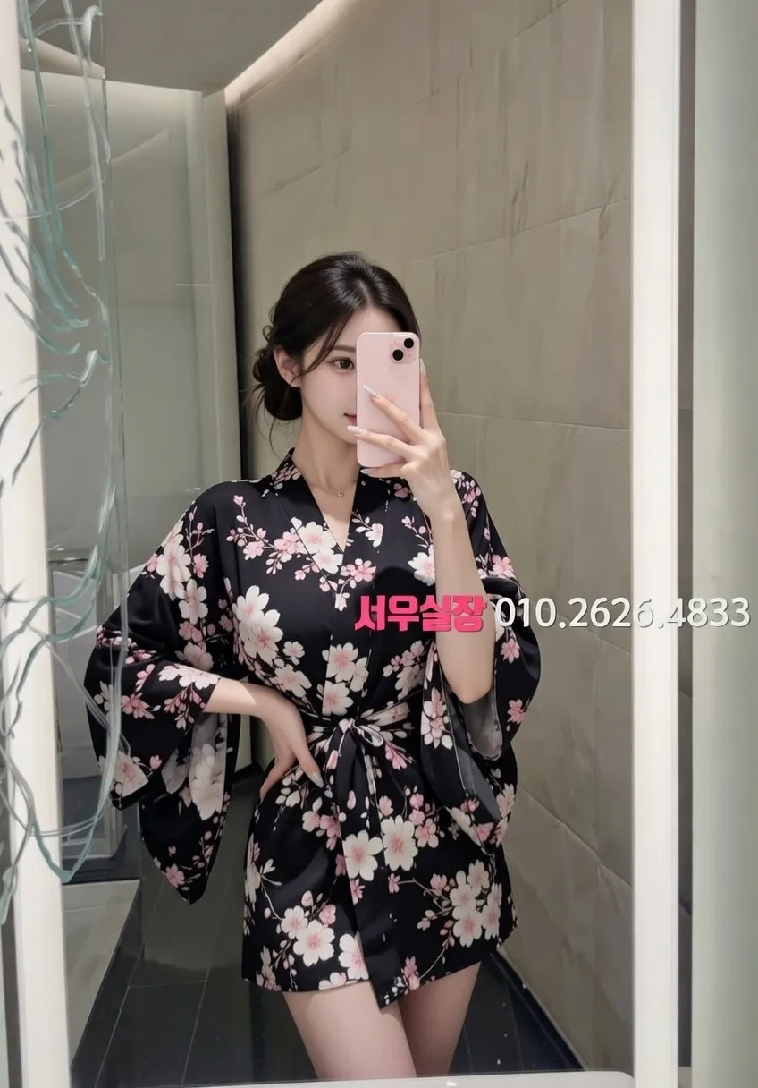 회기 하이퍼블릭 프리미엄 라인업 17번 프로필