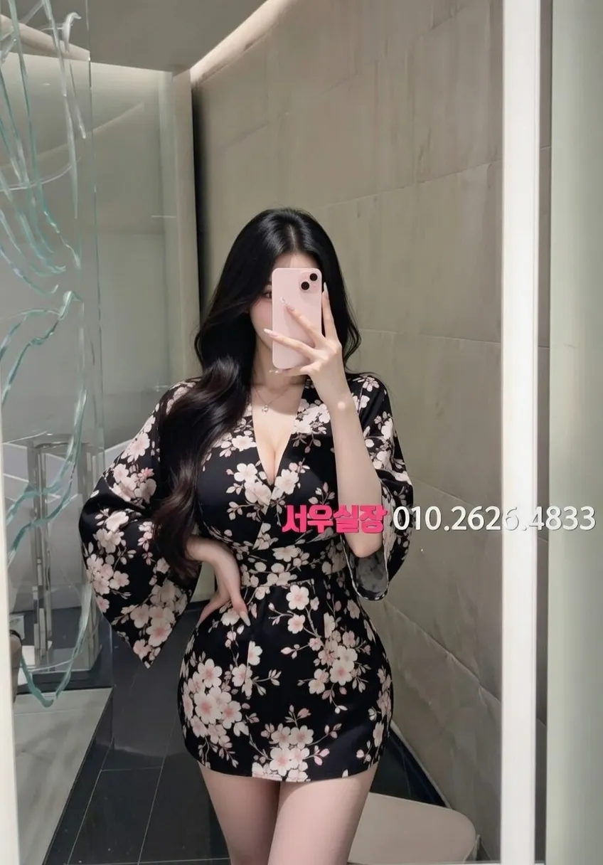 회기 호빠 추천 및 검증된 최상급 프리미엄 업소 스크린샷