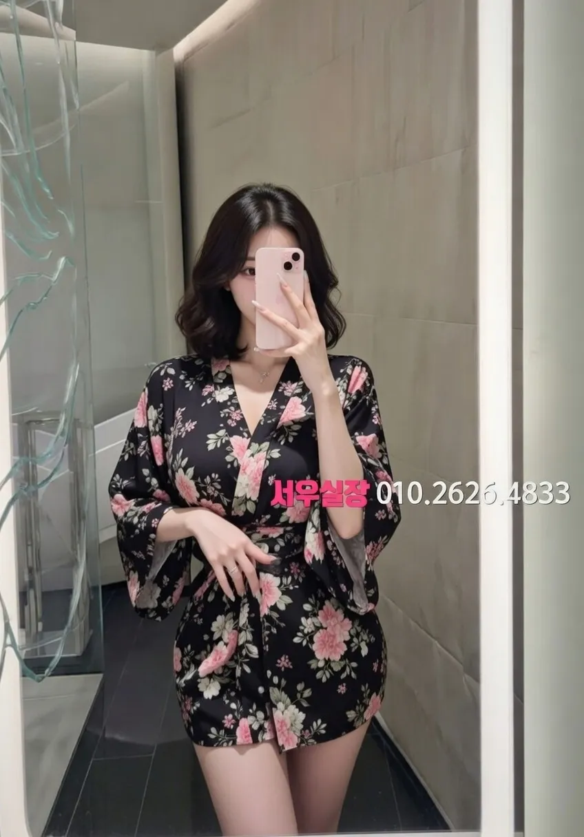 회기 가라오케 프리미엄 라인업 1번 프로필