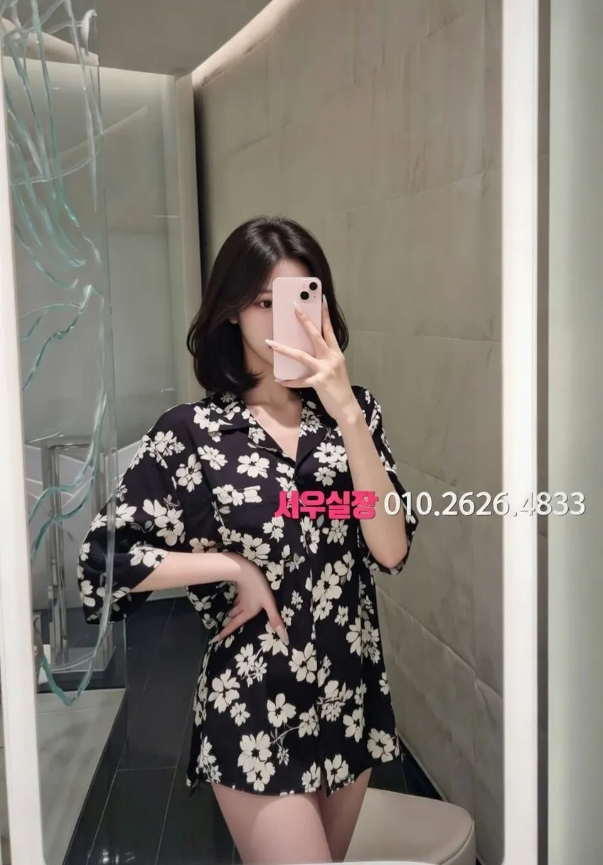 회기 퍼블릭 프리미엄 라인업 24번 프로필