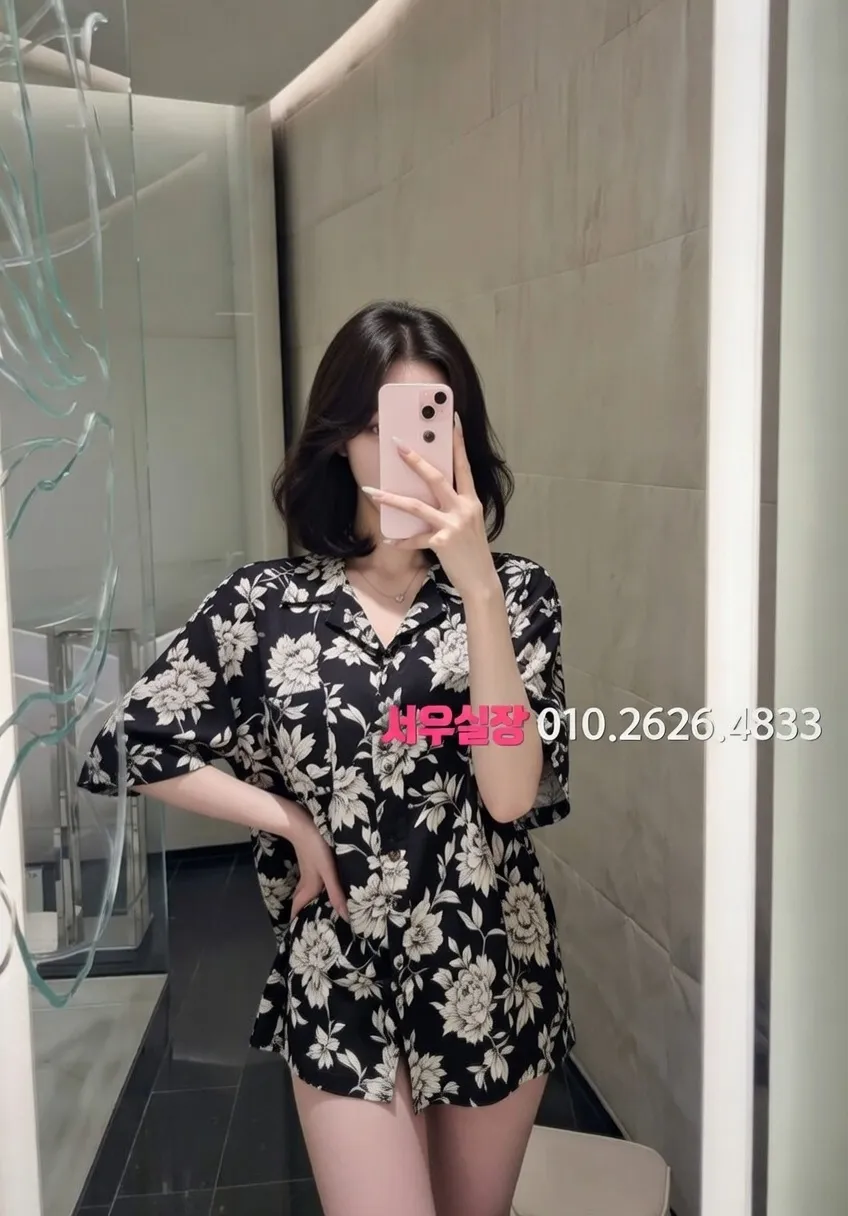 회기 룸살롱 프리미엄 라인업 33번 프로필