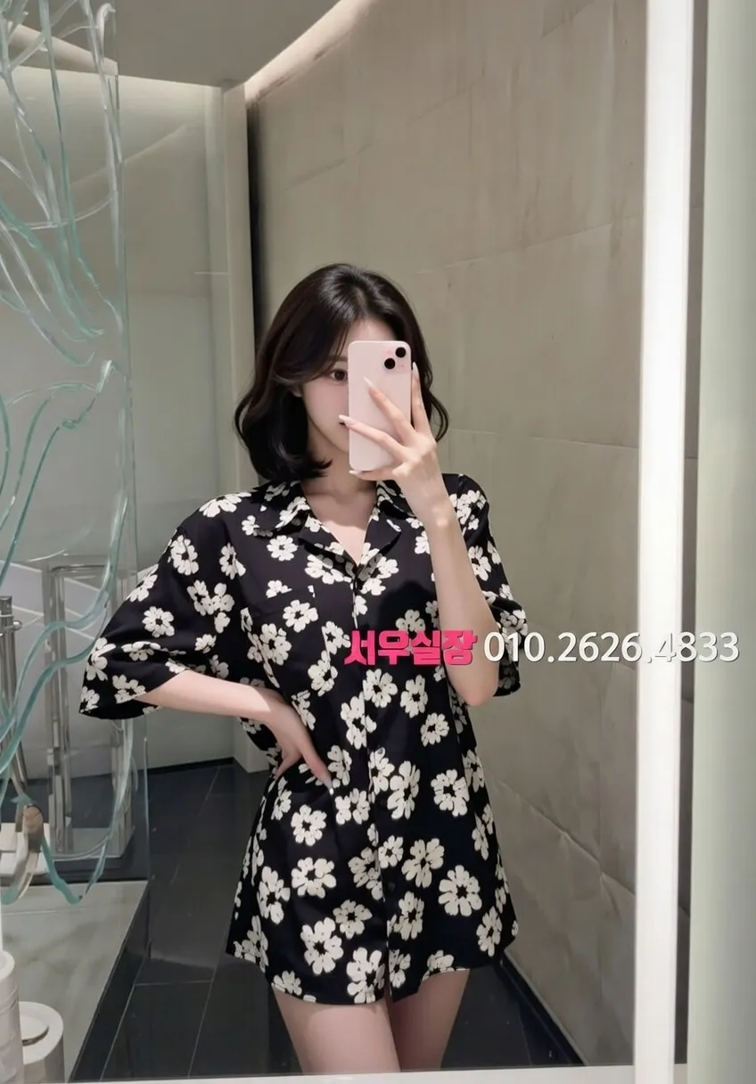 회기 노래방 프리미엄 라인업 11번 프로필