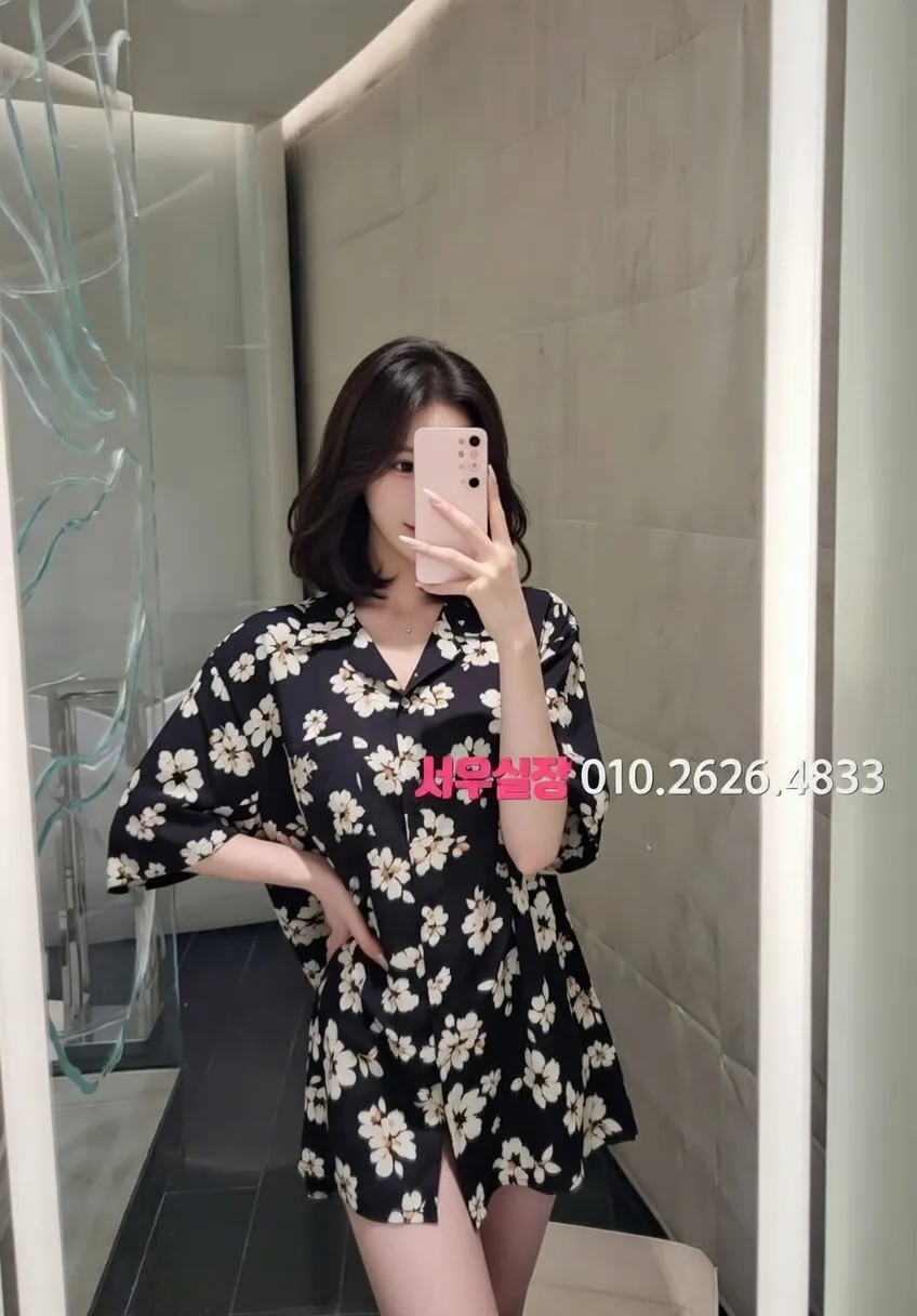 회기 일프로 프리미엄 라인업 13번 프로필