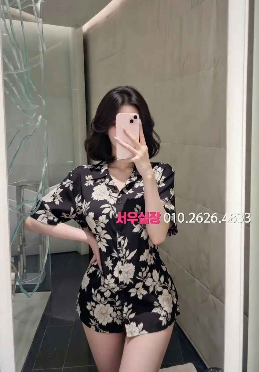 회기 풀싸롱 프리미엄 라인업 10번 프로필