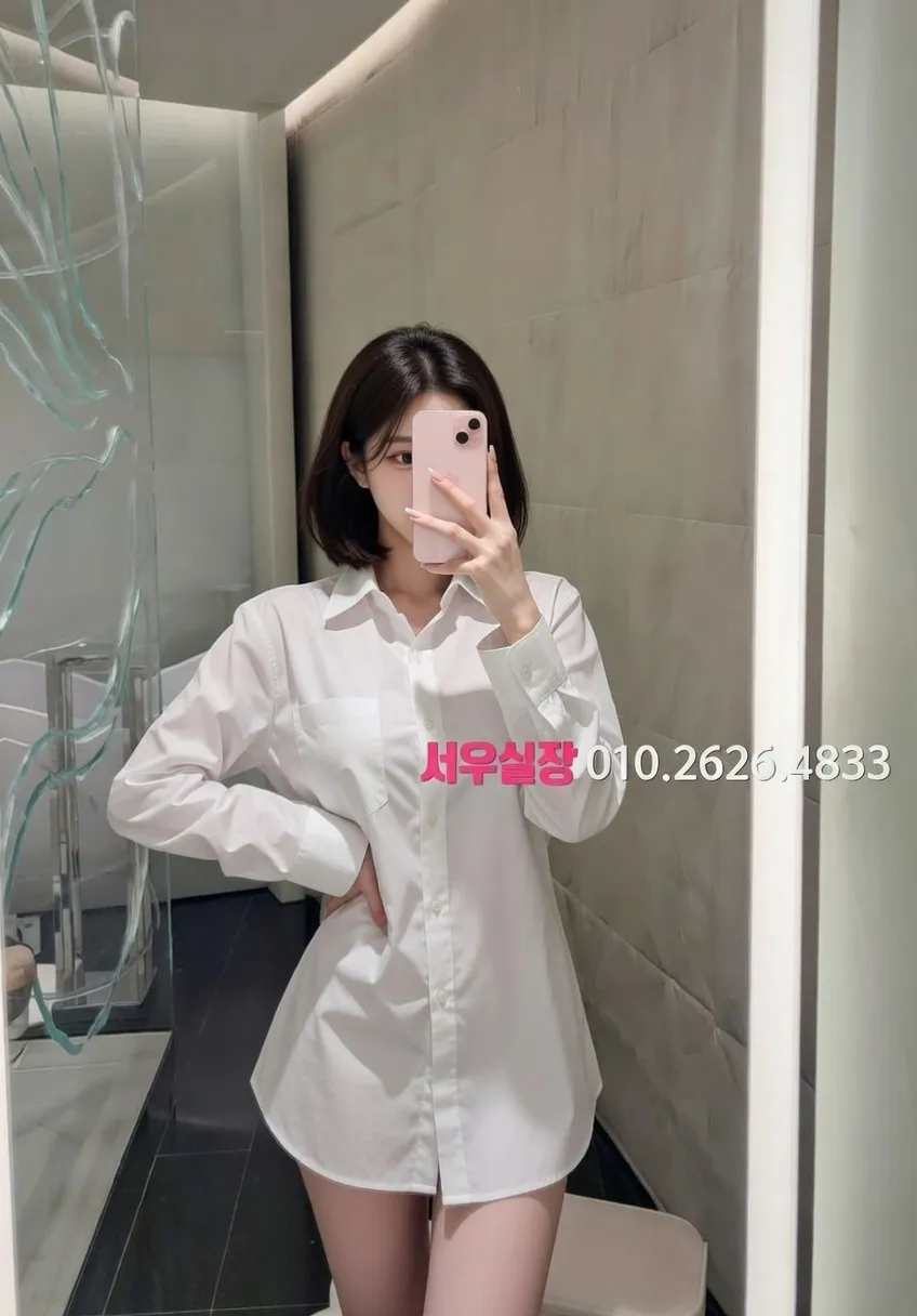 회기 셔츠룸 프리미엄 라인업 22번 프로필