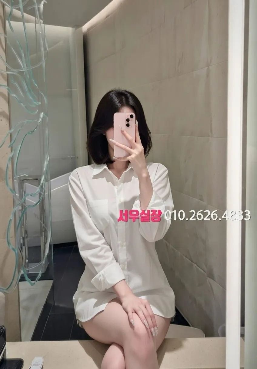 회기 다국적노래클럽 추천 및 검증된 최상급 프리미엄 업소 스크린샷