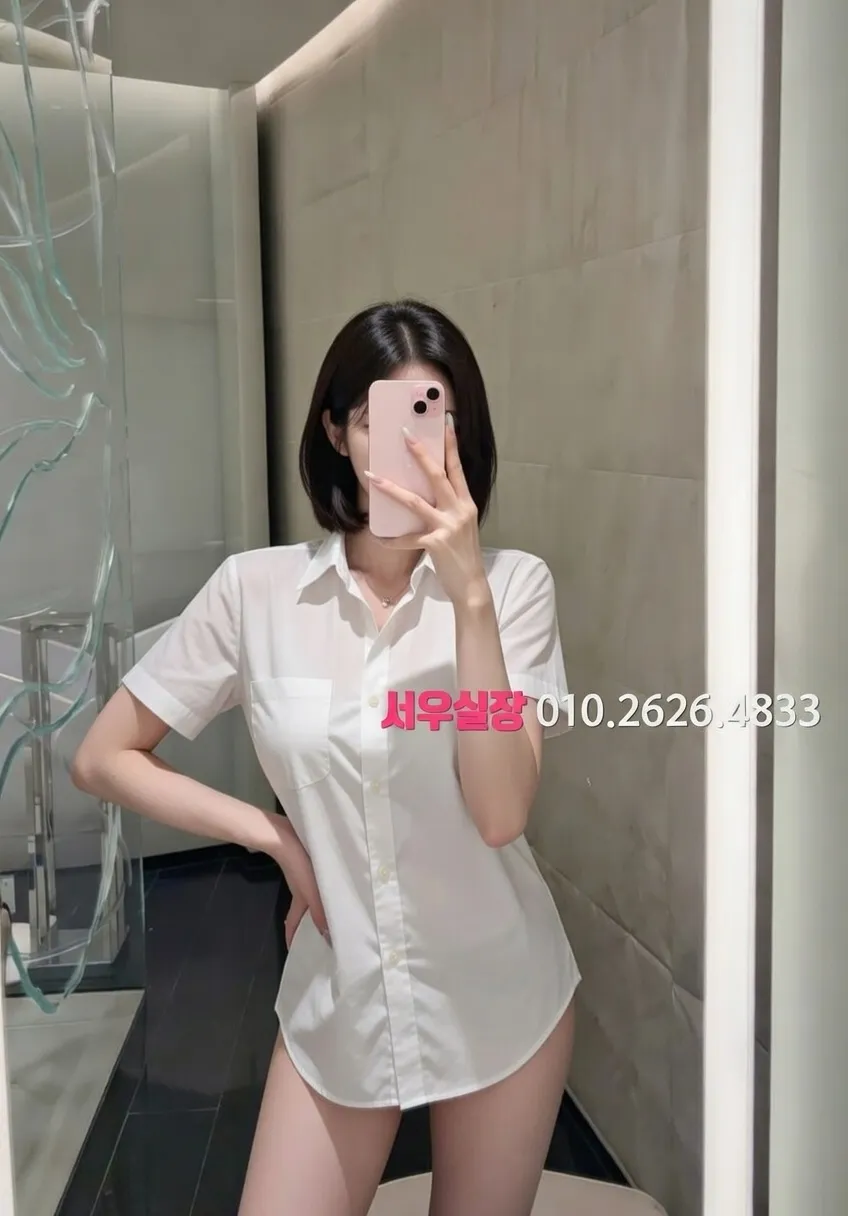 회기 룸살롱 프리미엄 라인업 25번 프로필