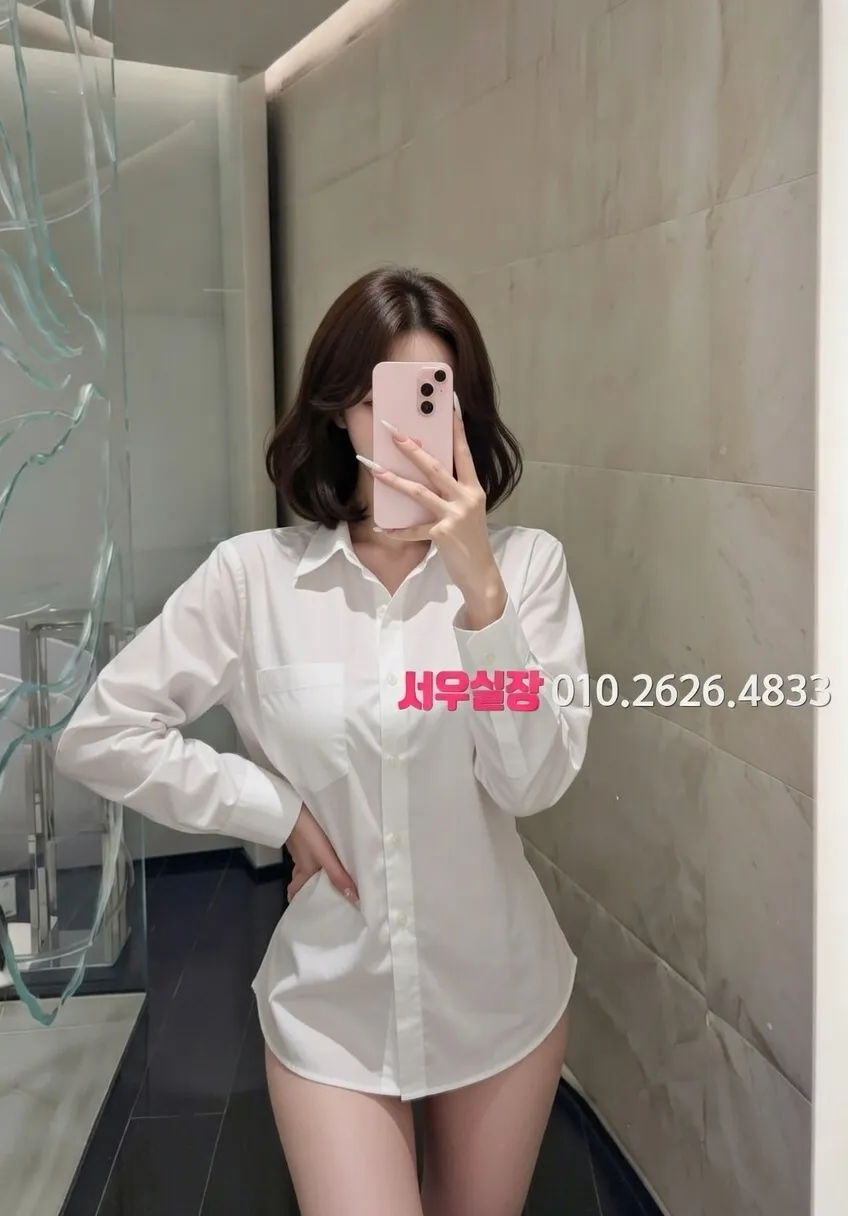 회기 풀살롱 프리미엄 라인업 20번 프로필