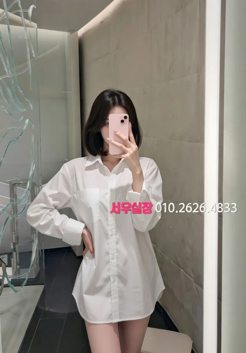 회기 하이퍼블릭 프리미엄 라인업 14번 프로필