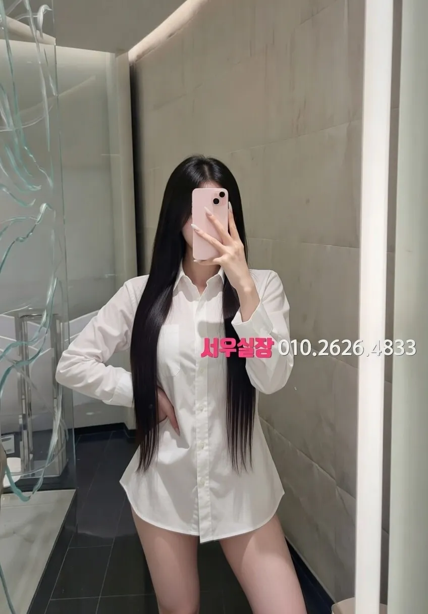 회기 노래빵 추천 및 검증된 최상급 프리미엄 업소 스크린샷