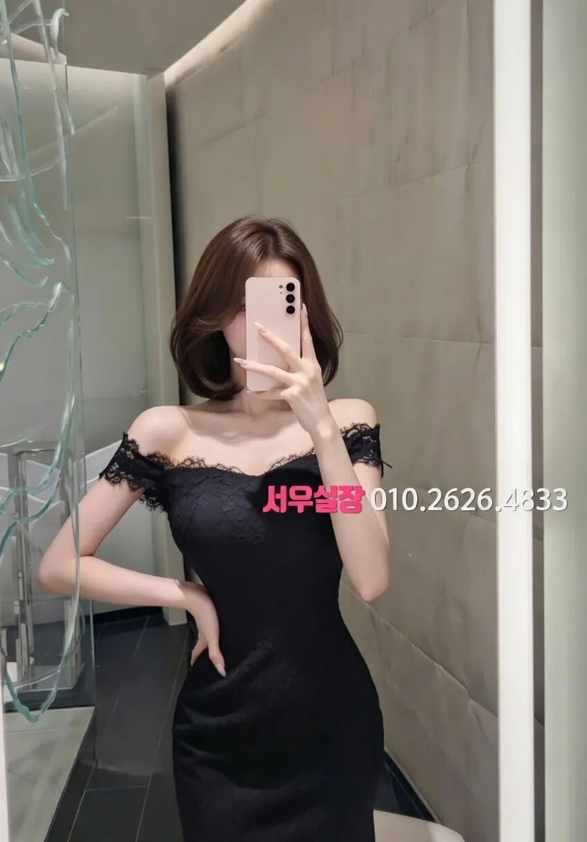 회기 쓰리노 프리미엄 라인업 5번 프로필