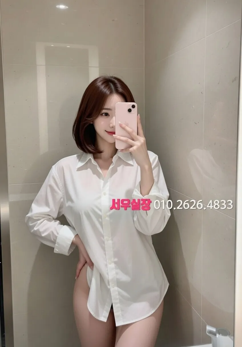 회기 일프로 프리미엄 라인업 14번 프로필