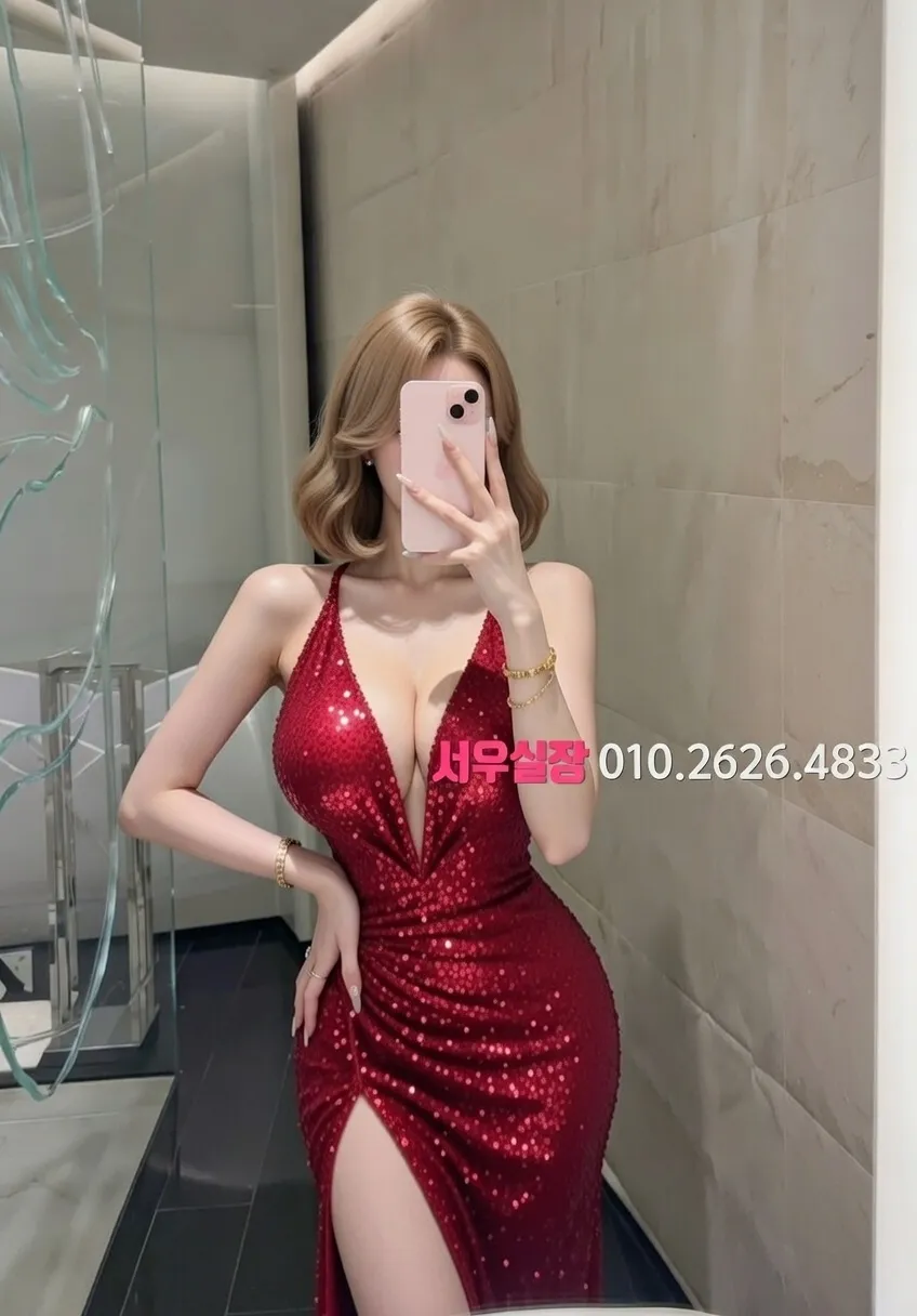 회기 텐프로 프리미엄 라인업 27번 프로필