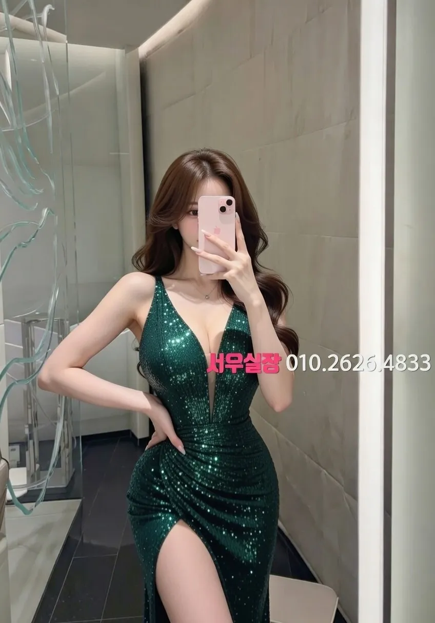 회기 노래방 프리미엄 라인업 6번 프로필