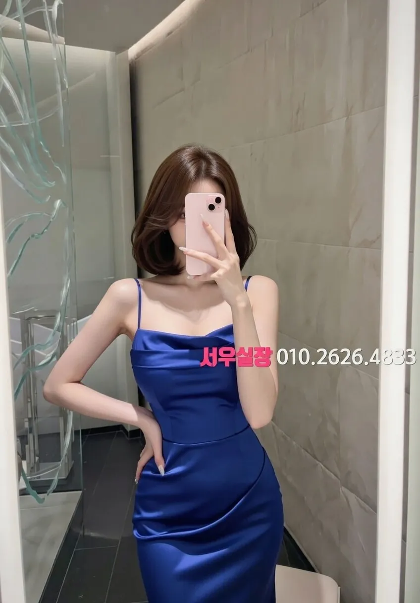 회기 일프로 프리미엄 라인업 4번 프로필