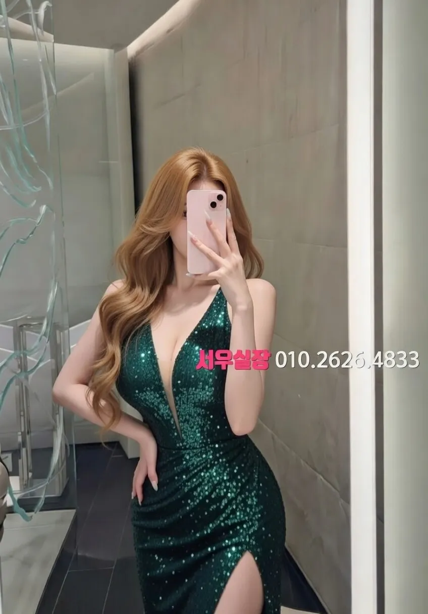 회기 하이퍼블릭 프리미엄 라인업 9번 프로필