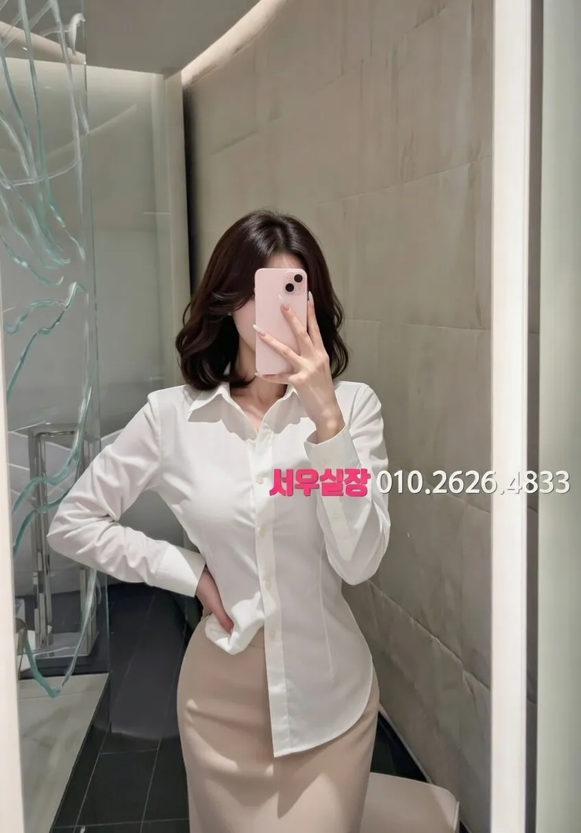 회기 텐프로 프리미엄 라인업 18번 프로필