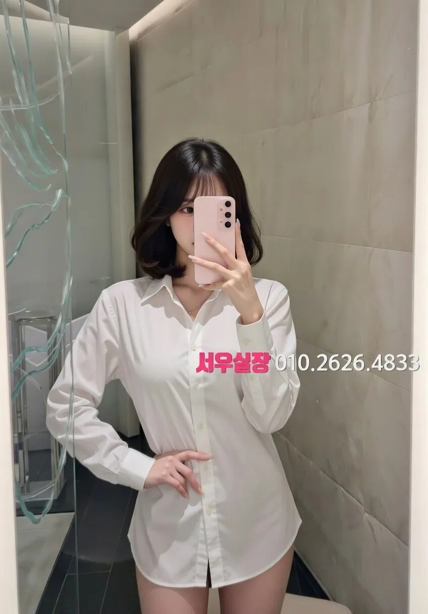 회기 룸살롱 추천 및 검증된 최상급 프리미엄 업소 스크린샷