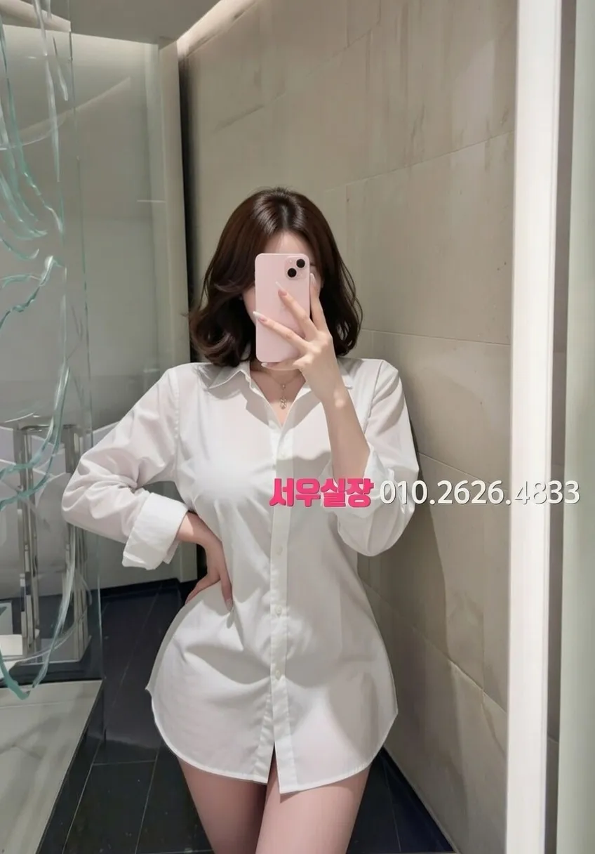 회기 텐프로 프리미엄 라인업 4번 프로필