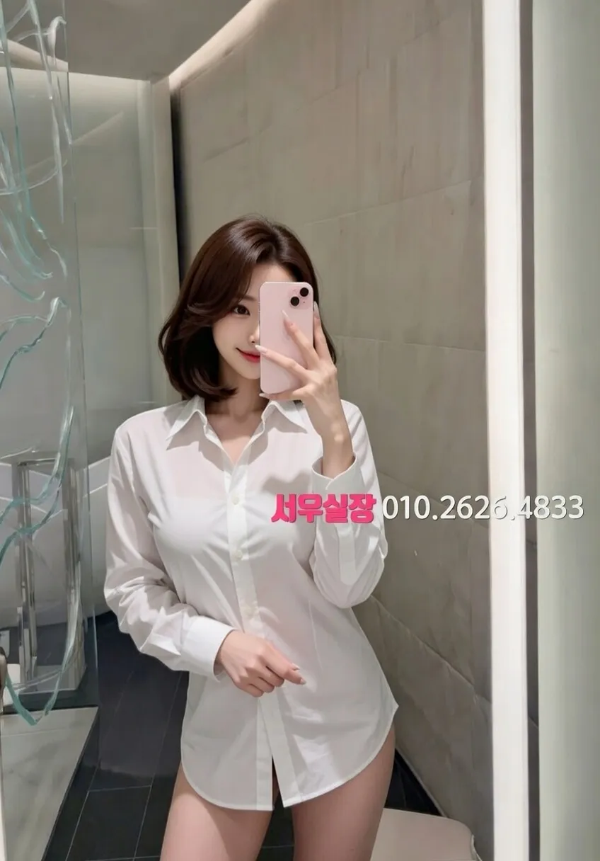 회기 풀싸롱 프리미엄 라인업 8번 프로필