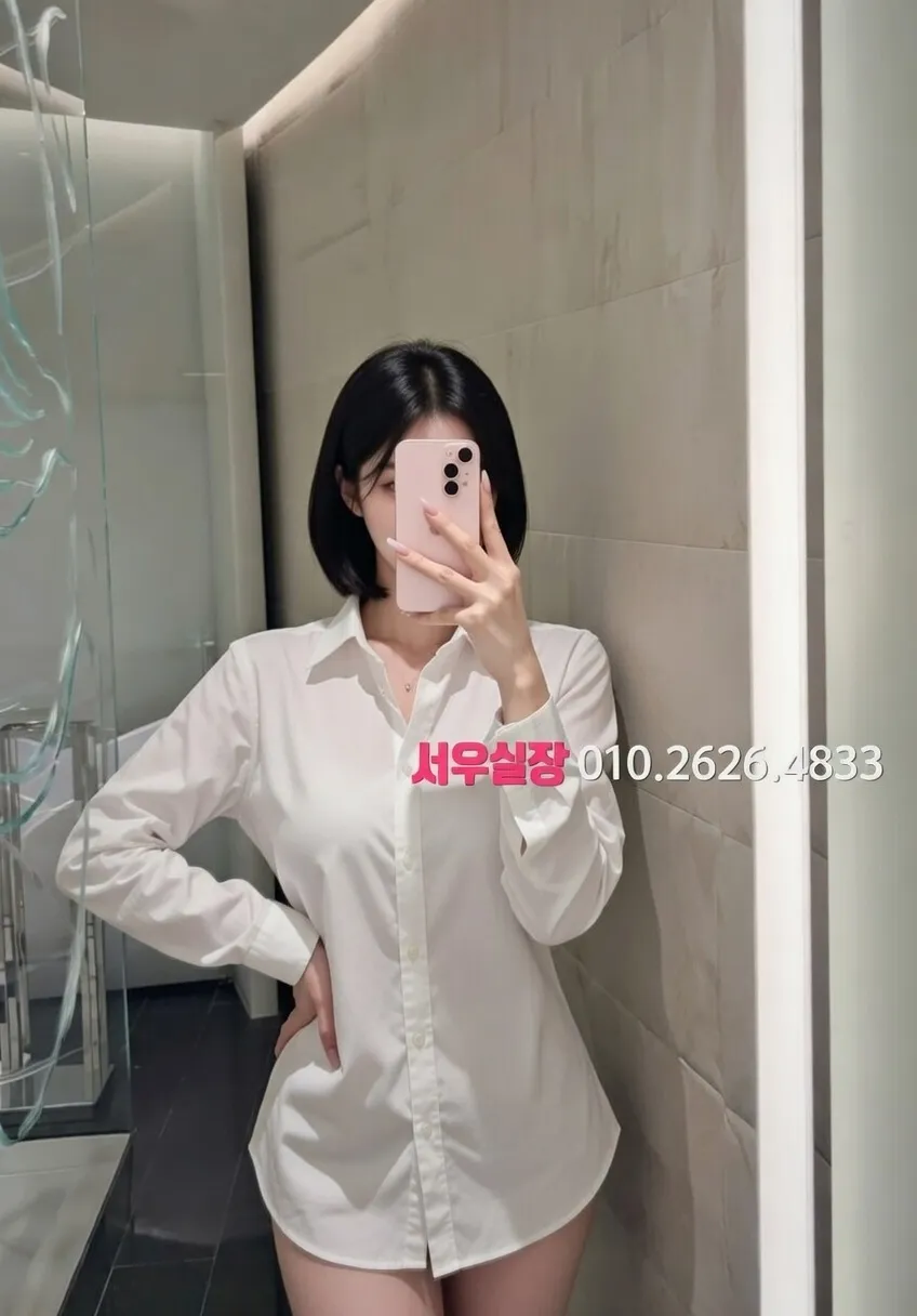 회기 룸살롱 프리미엄 라인업 33번 프로필