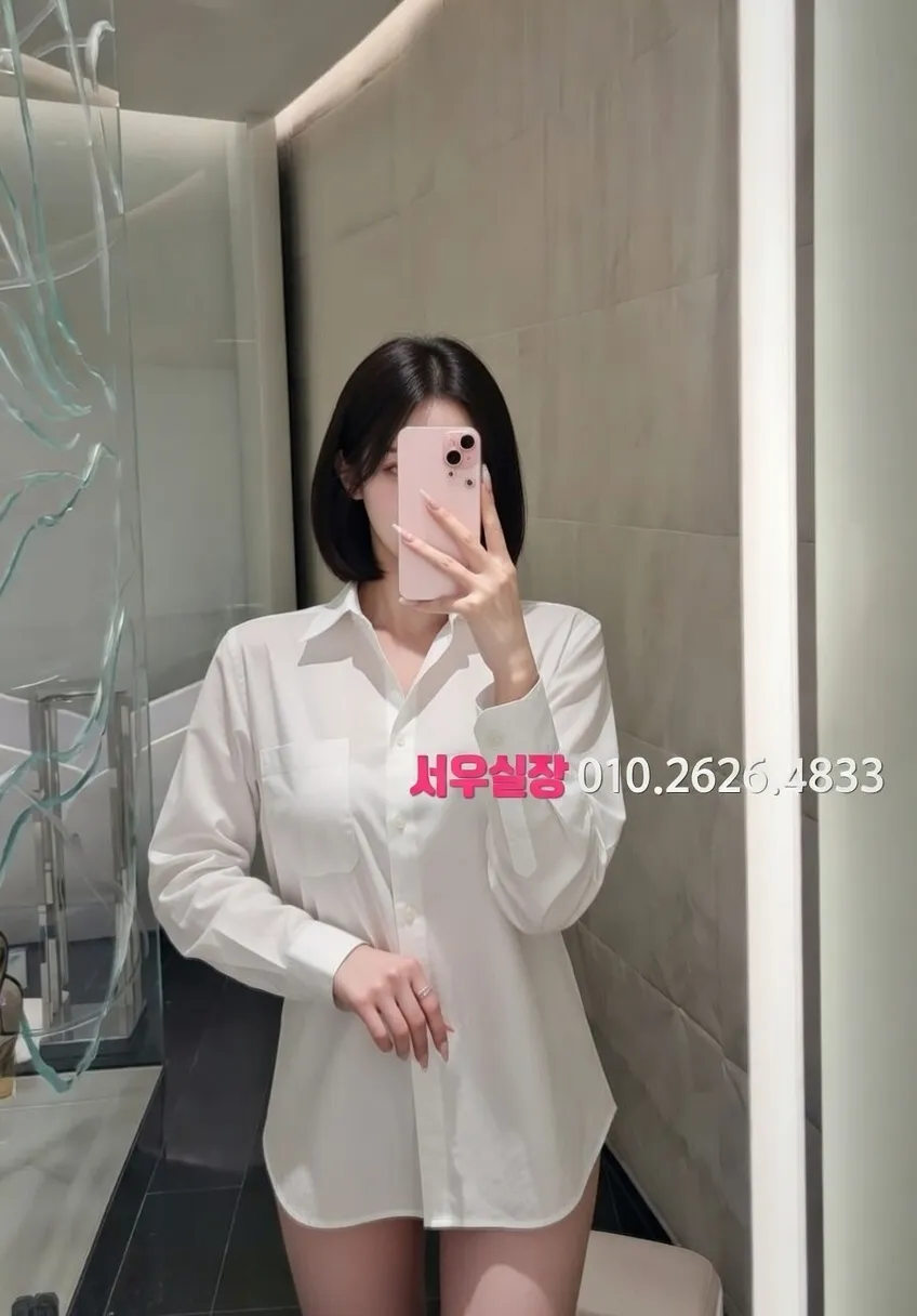 회기 하드코어 프리미엄 라인업 20번 프로필