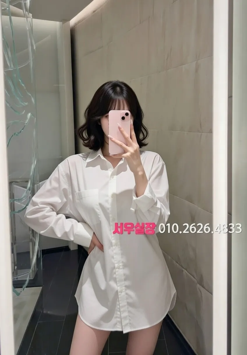 회기 노래빠 프리미엄 라인업 30번 프로필