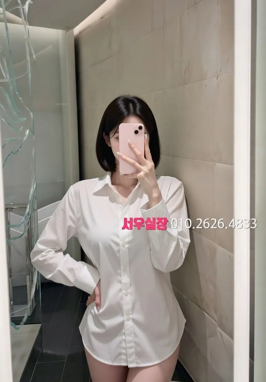 회기 셔츠룸 프리미엄 라인업 37번 프로필