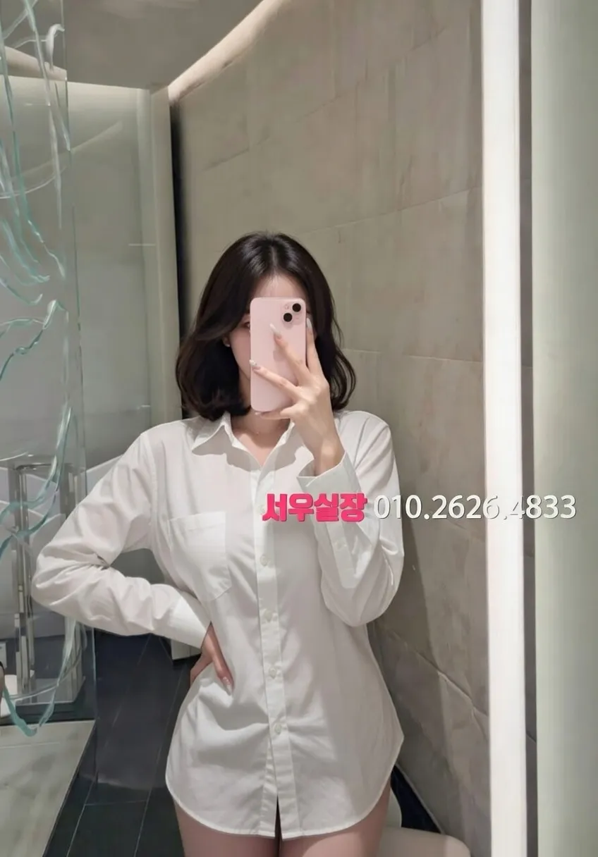 회기 룸살롱 프리미엄 라인업 2번 프로필