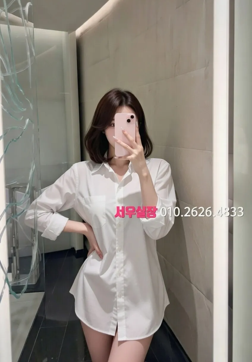 회기 가라오케 프리미엄 라인업 22번 프로필