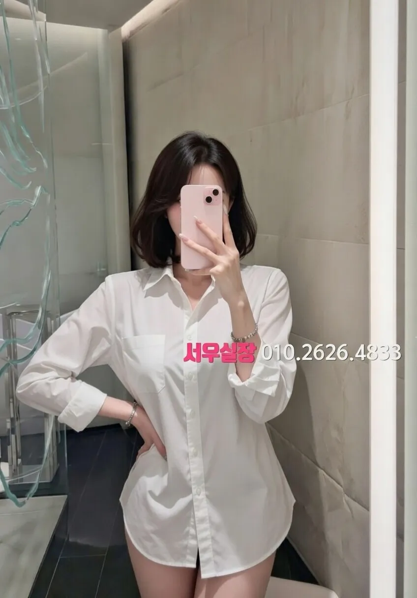 회기 룸살롱 프리미엄 라인업 32번 프로필