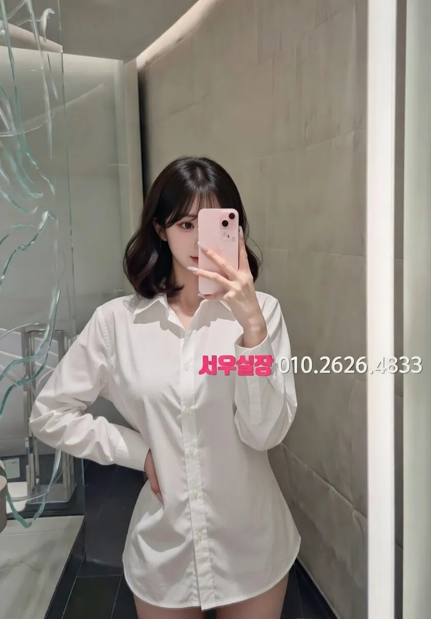 회기 다국적 프리미엄 라인업 36번 프로필