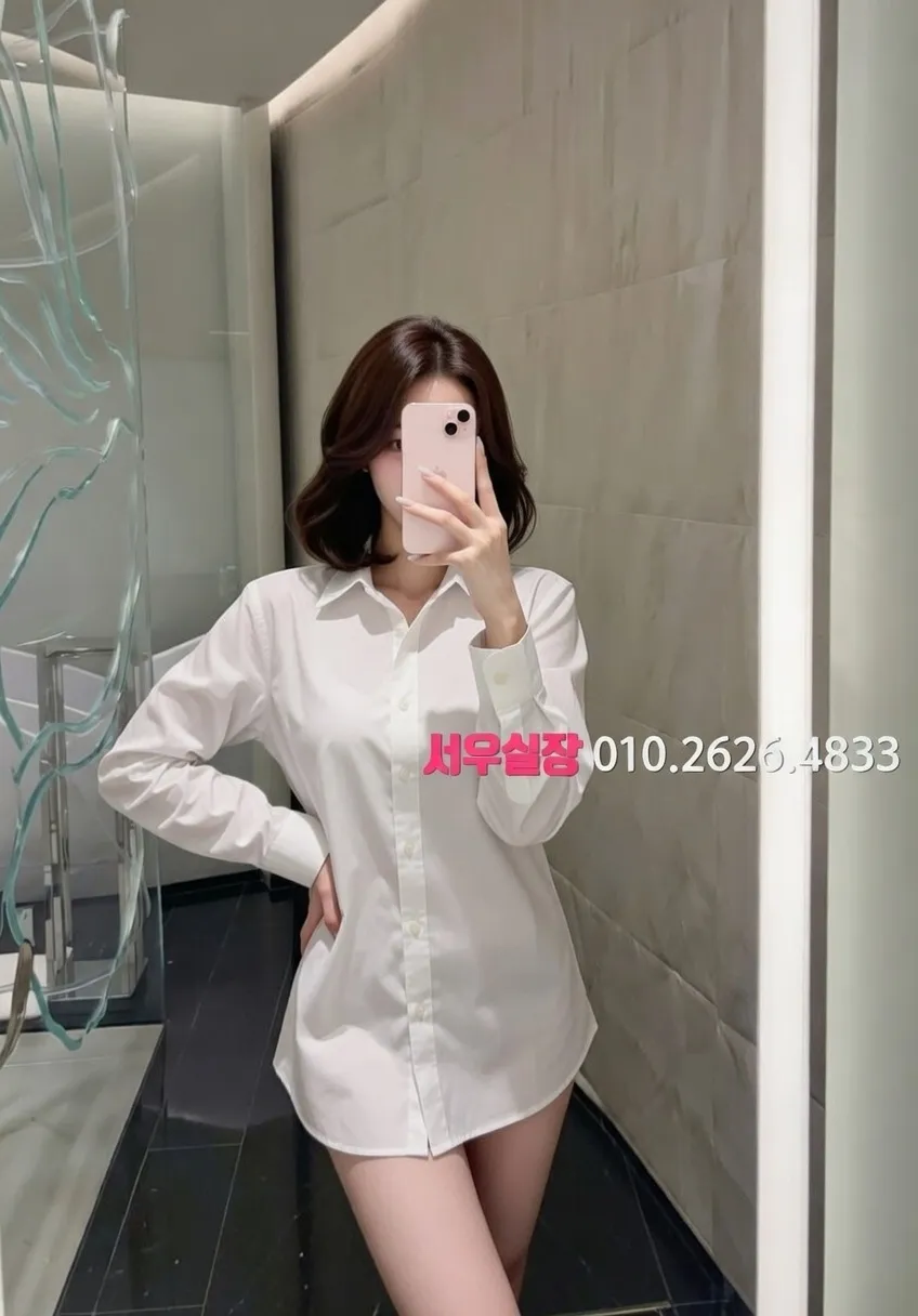 회기 룸살롱 프리미엄 라인업 19번 프로필