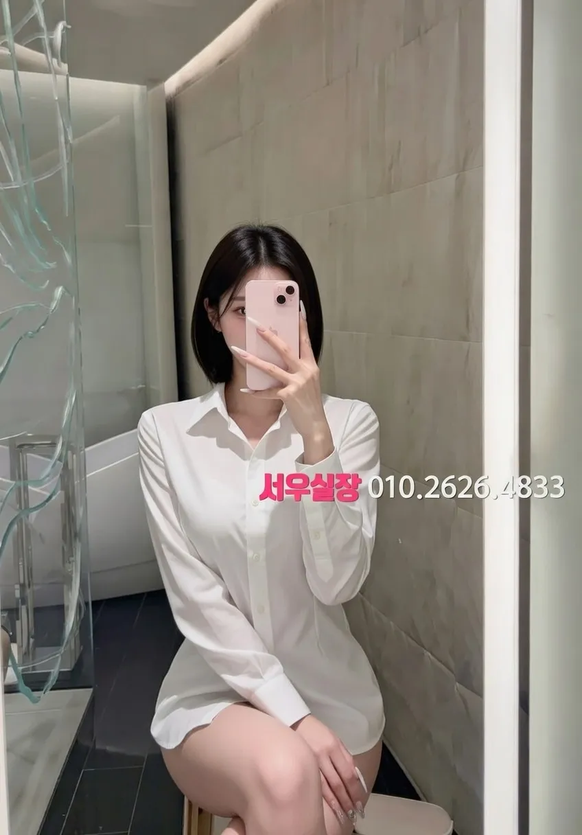 회기 셔츠룸 프리미엄 라인업 21번 프로필