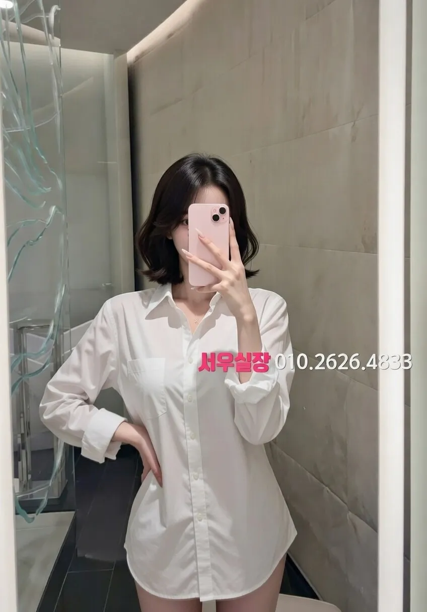 회기 룸살롱 프리미엄 라인업 39번 프로필