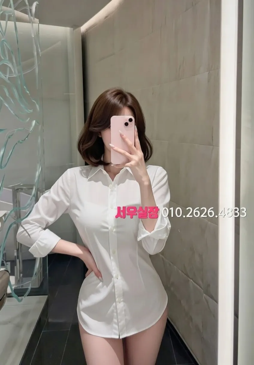 회기 하이퍼블릭 프리미엄 라인업 11번 프로필