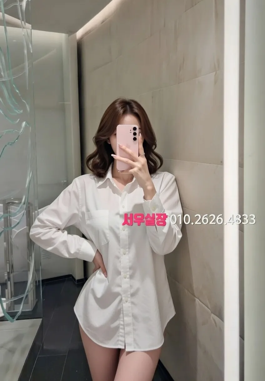 회기 셔츠룸 프리미엄 라인업 24번 프로필