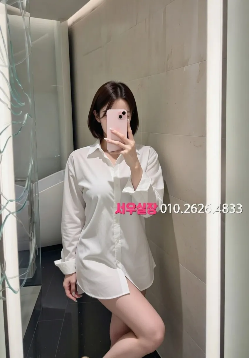 회기 풀살롱 프리미엄 라인업 7번 프로필