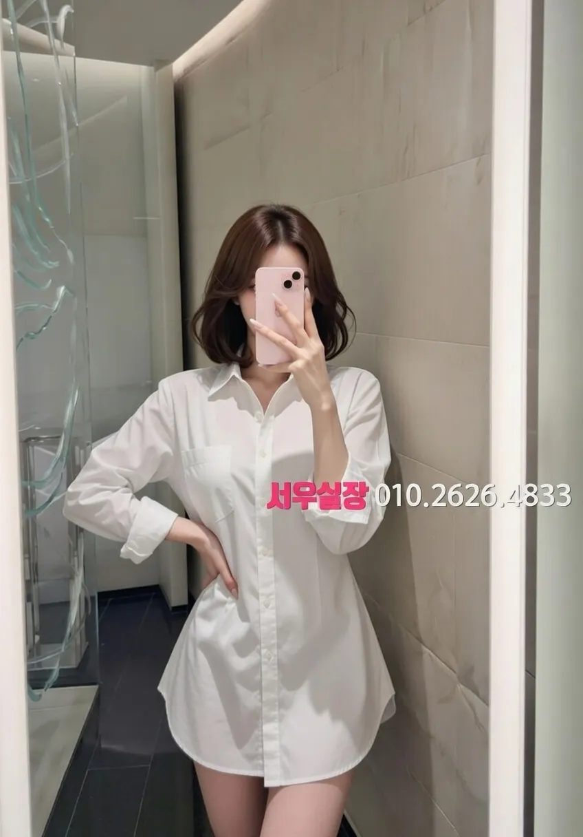 회기 보도 프리미엄 라인업 34번 프로필