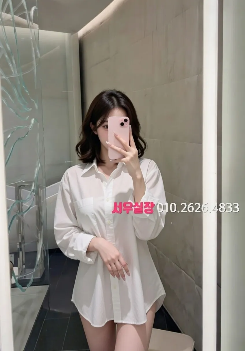 회기 셔츠룸 프리미엄 라인업 17번 프로필