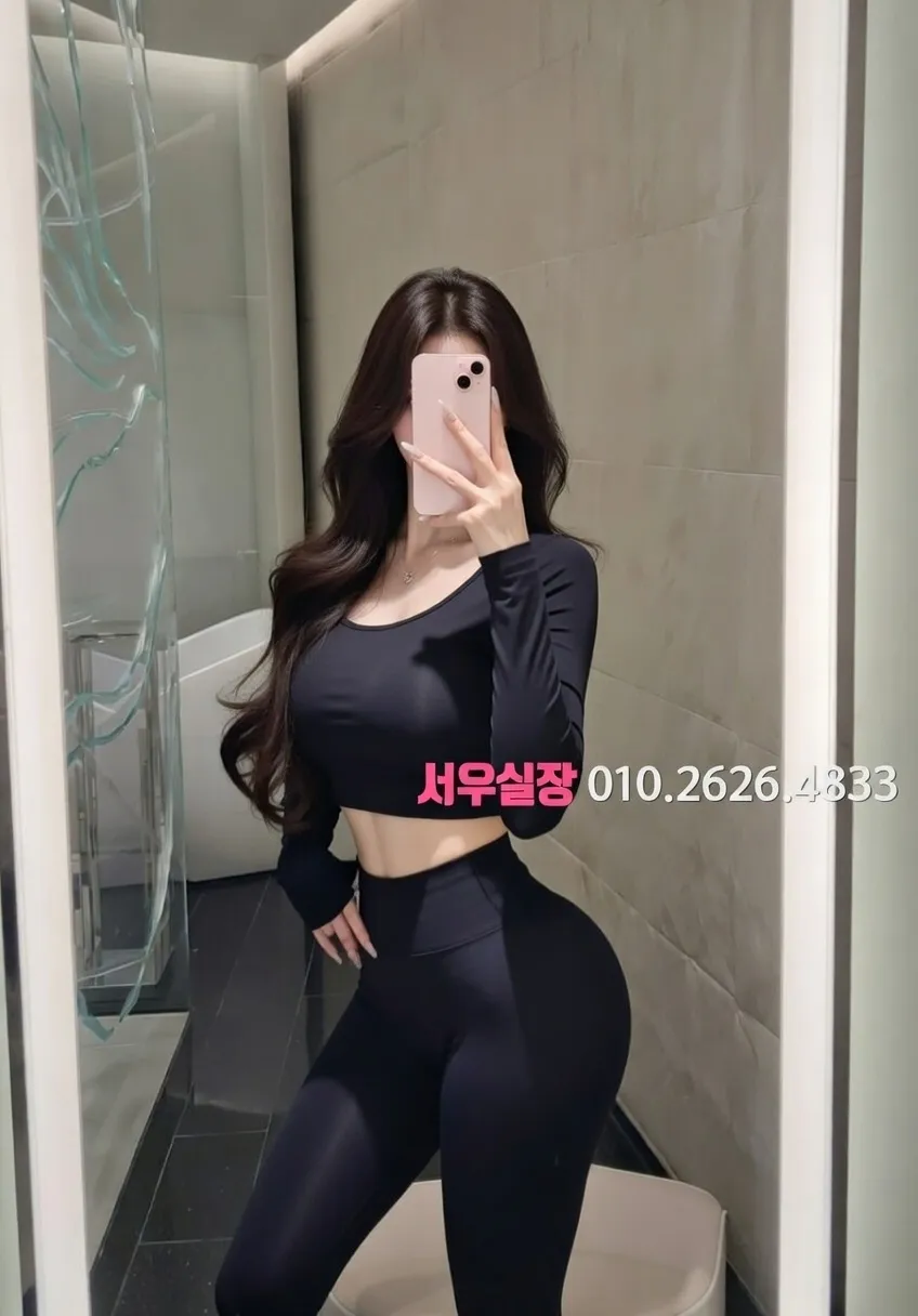 회기 기모노룸 프리미엄 라인업 23번 프로필
