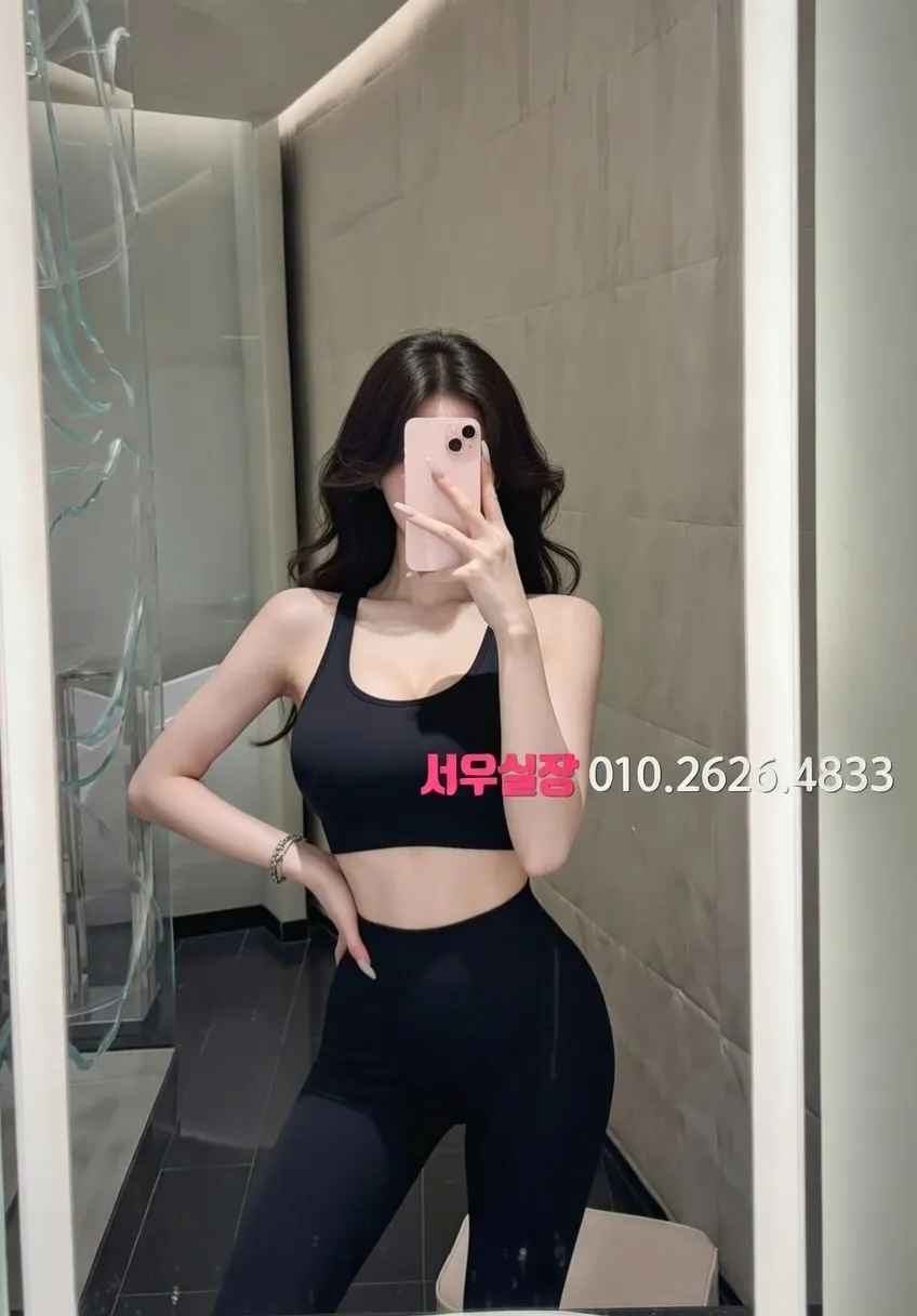 회기 룸살롱 프리미엄 라인업 29번 프로필