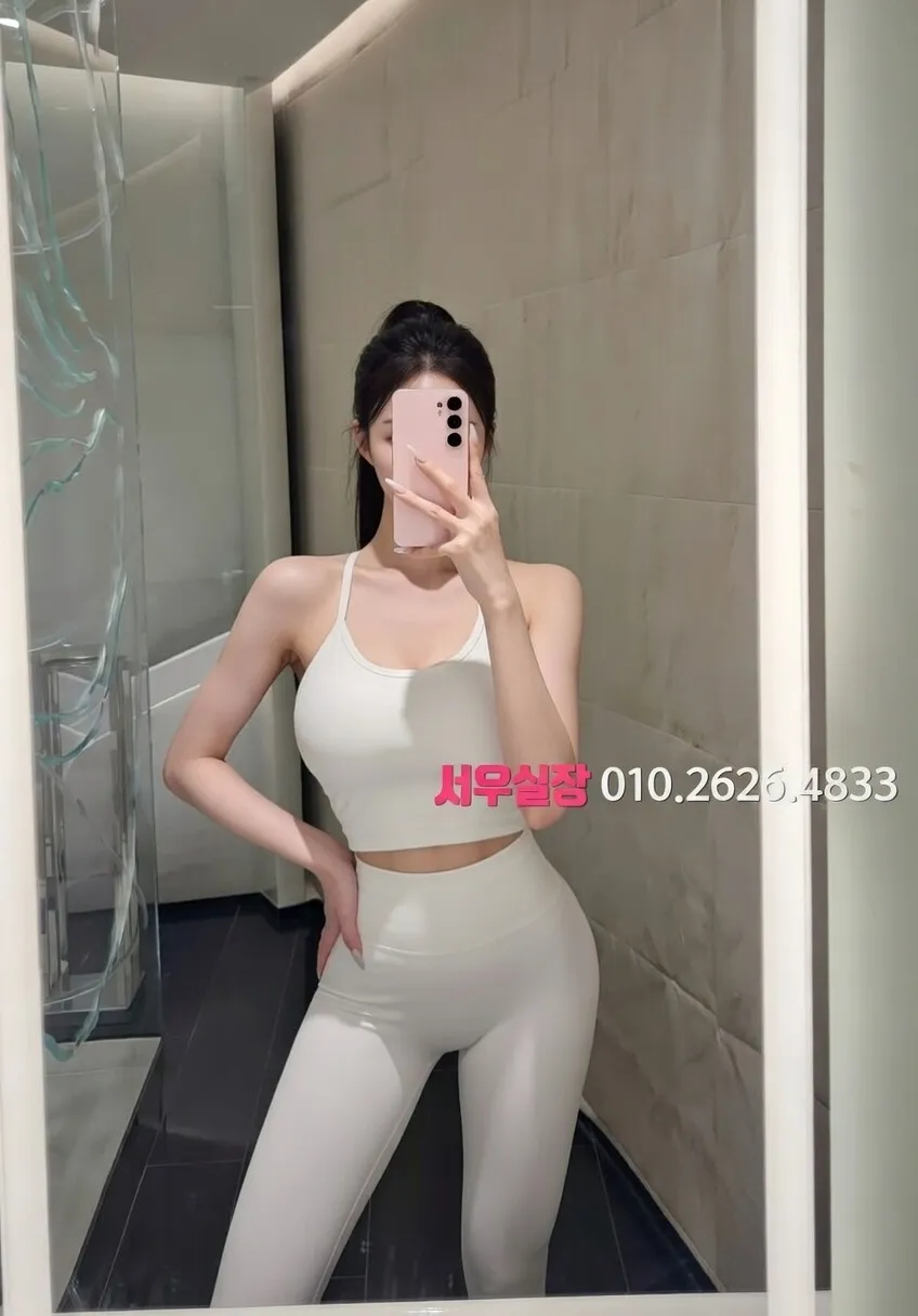 회기 호빠 프리미엄 라인업 23번 프로필