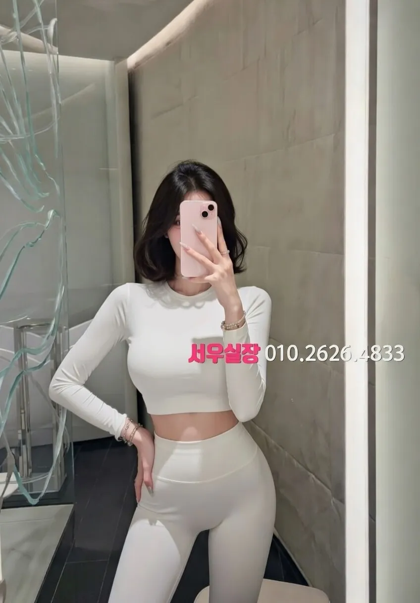 회기 노래방 프리미엄 라인업 34번 프로필