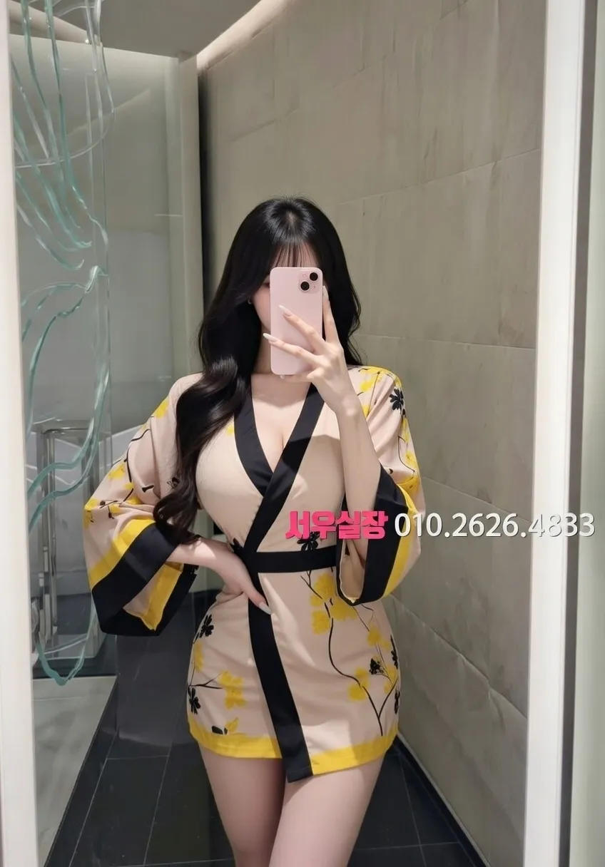 회기 노래클럽 프리미엄 라인업 37번 프로필