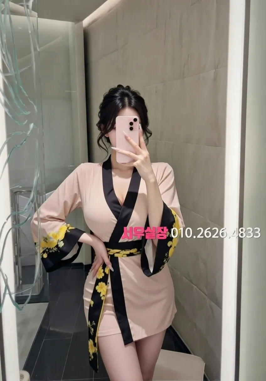 회기 텐프로 프리미엄 라인업 3번 프로필